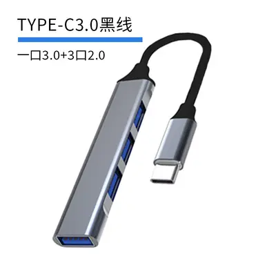 USB/Type-C arayüz genişletici 3.0 hub hub U disk dizüstü bilgisayar yerleştirme istasyonu USB ayırıcı - 12