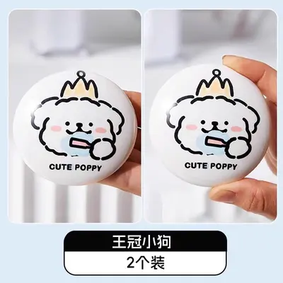 Ceramic Basin Stopper, Push-Type Universal Pop-Up Drain Plug - 12
