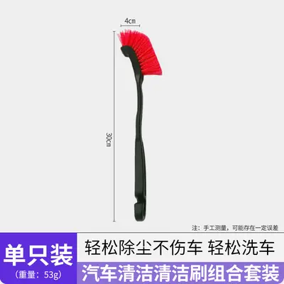 Araba tekerleği fırçası, lastik fırçası, sert kıllı, yumuşak kıllı, çelik jant aralığı leke çıkarma temizleme fırçası, araba yıkama aleti, araba temizliği - 8