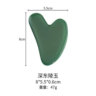 Doğal Jade Gua Sha Taşı Kalp Şekli Ev Kullanımı Masaj Cihazı Yüz İçin Özel Sınır Ötesi Sıcak Satış Sınır Ötesi Tedarik - 9