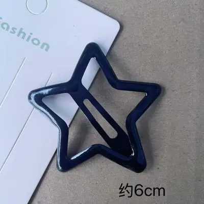 6CM Büyük Boy Dopamin Şeker Renginde Yıldız Saç Klipsi Kız Çocuk Yan Kına Dökülmeye Dirençli Saç Klipsi BB Klip Kız Çocuk Sevimli Klip