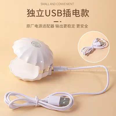 Nail lamp 18W LED high-power compact - 5