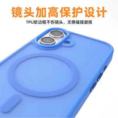Apple iPhone 16 Plus leather-feel case in lake blue with magnetic stand