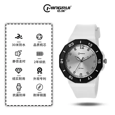 Neue Armbanduhr für Herren, wasserdicht bis 30m, sturzsicher, leuchtende Quarzuhr, vielseitig, schlicht, lautlos, ideal für Reisen, Großhandel