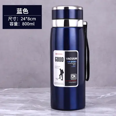 Stainless Steel Insulated Bottle, Large Capacity, Portable for Car and Outdoor - 11