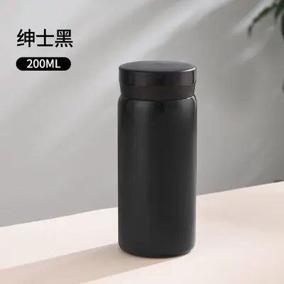 Taşınabilir ultra hafif mini termos bardak, 200 ml - 7
