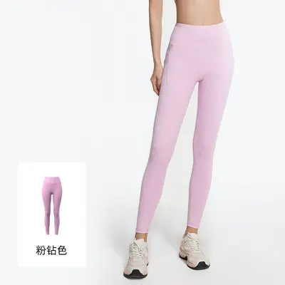 High Waist Yoga Pants with Side Pocket, Hip Lifting - 8