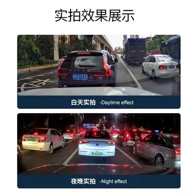 Kolewei dashcam 4K Ultra HD night vision hidden installation - 4