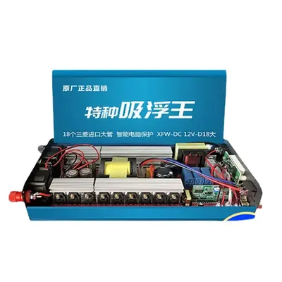 Backpack-Type 12V Inverter Head, High-Power Energy-Saving Battery Booster Power Converter