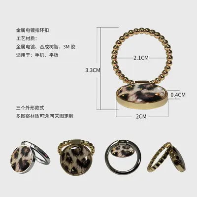 360° Rotating Ring Phone Holder
