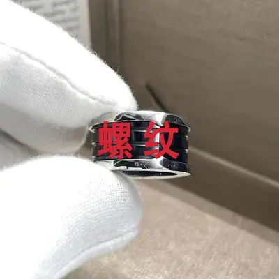 Ceramic Ring Couple Ring Men Women Trend - 8