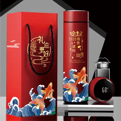高档智能保温杯礼盒套装定制logo印刻字批发伴手礼赠品开业水杯子