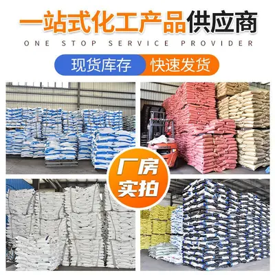 Hydrolyzed whey protein 80%, nutritional supplement powder