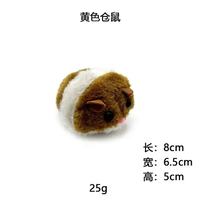 Realistic Vibrating Mouse Cat Toy with Pull String, Animal Figure - 9
