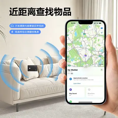 Cross-border New Product Customizable Logo Airtag Ultra-thin Card-style Tracker Anti-loss Anti-theft Card Locator Magnetic 2nd Generation