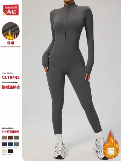 Uzun Kollu Fermuarlı Yoga Tulumu Fitness Spor Tulumu İnce Polar 8445 - 4