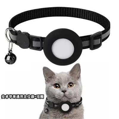 Haustier-Finder GPS Katzen-Tracking-Halsband Hunde-Handy-AirTag Verlust-Präventions-Tracking-Gerät für Katzen und Hunde. - 13