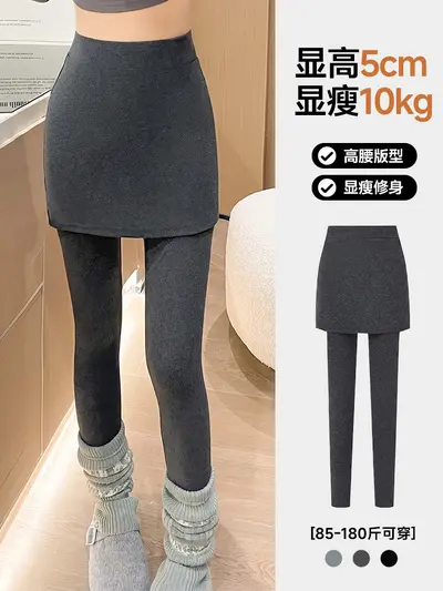 加绒打底裤女新秋冬假两件棉裙裤可外穿高腰遮胯高弹普拉提瑜伽裤