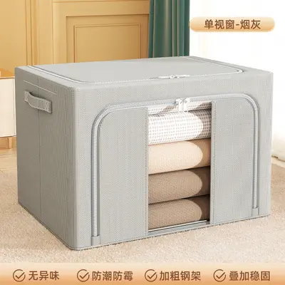 Clothing storage box Oxford fabric, large capacity - 9