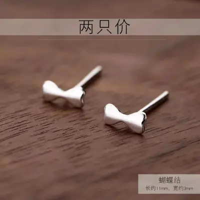 S999 Silberohrstecker minimalistisches Design - 13