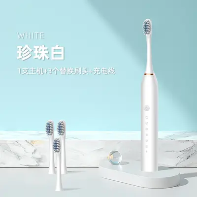 智能防水电动牙刷家用成人儿童牙刷充电式便携男女牙刷套装软毛刷 - 13