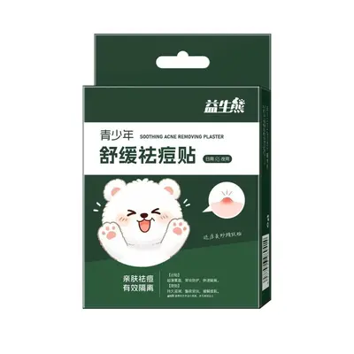 Soothing Acne Patch for Teens, Overnight Care, Fades Acne Marks - 6
