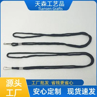 ID Badge Lanyard with Swivel Hook - 2