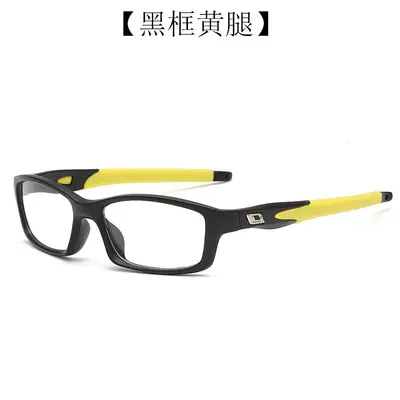 Outdoor-Sportbrille, splitterfeste Schutzbrille mit Klarglas - 13
