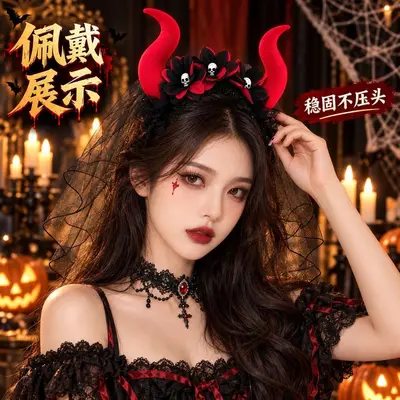 Halloween-Teufelshorn-Haarreif, dunkles Gothic-Rosen-Netz-Schleier, kleine Teufelshörner-Kopfbedeckung, Cosplay-Fotoaccessoire