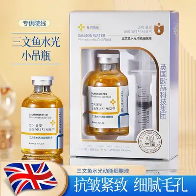 Bailanmeng Somon Özlü Nemlendirici Serum, Yağsız ve Kolay Emilen Cilt Bakımı