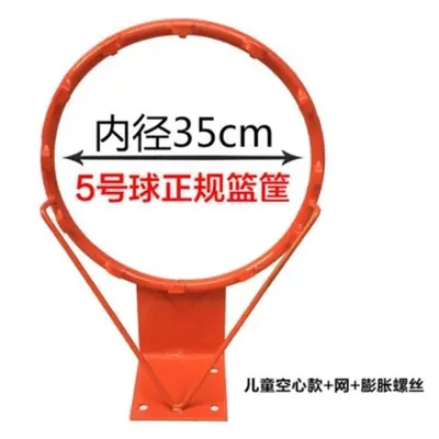 Grenzüberschreitender Outdoor-Basketballkorb für Innen und Außen, Standard-Basketballständer für Erwachsene, wandmontierter Basketballkorb für Kinder, Standard-Wettkampfbasketballkorb