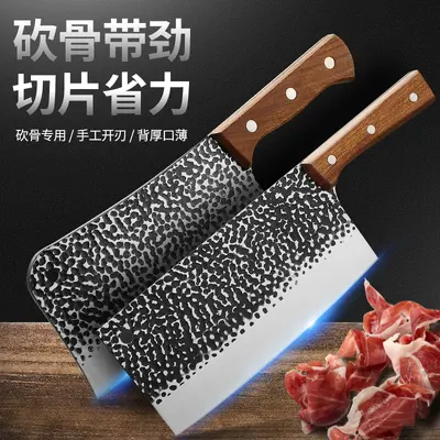 Longquan mutfak bıçağı seti ev mutfak bıçağı şef bıçağı mutfak bıçağı Yangjiang otantik mutfak bıçağı