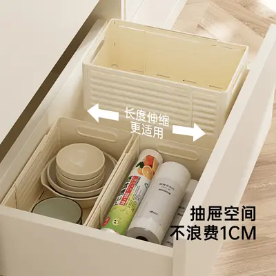 Expandable kitchen storage box, drawer-style organizer