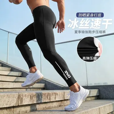 运动紧身裤男高弹训练打底裤骑行健身跑步压缩裤速干瑜伽鲨鱼裤子