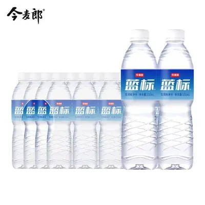 Jinmailang İçme Arıtılmış Su 550 ml, 24'lü Koli, Mavi Etiket