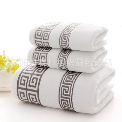 Pure cotton bath towel set, soft and absorbent