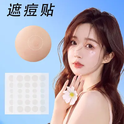 Disposable Acne Patches, Invisible, Waterproof, Ultra-Thin - 3