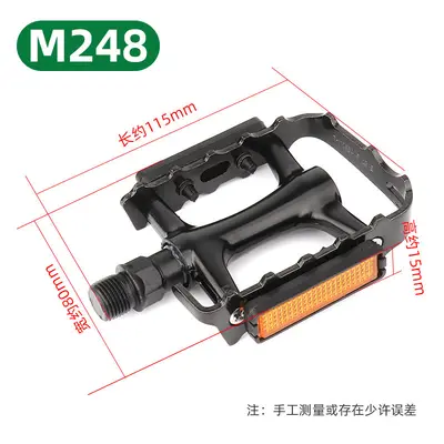 WELLGO Mountainbike- und Rennrad-Pedale M248/M249/M195/C25/B239/VB087