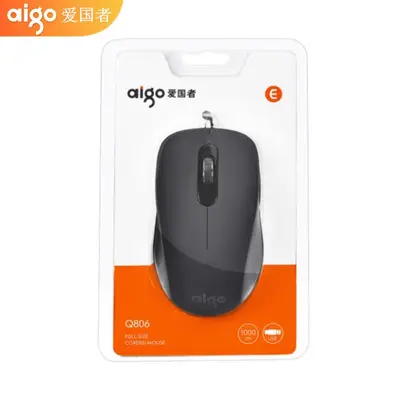 Patriot Q822 USB-Kabelmaus - 9