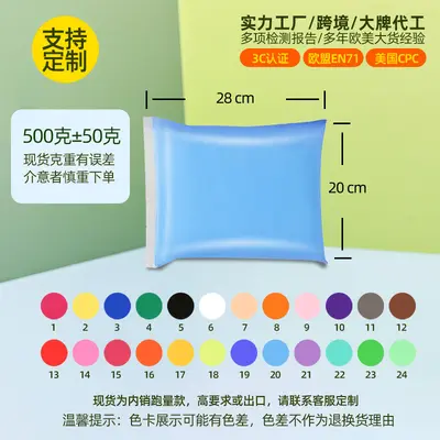 Ultra Lightweight Modeling Clay in Resealable Plastic Bag - 11