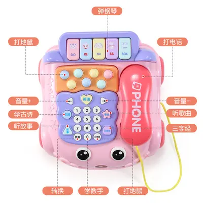 Babys Lernspielzeug Telefon mit Whack-a-Mole - 5