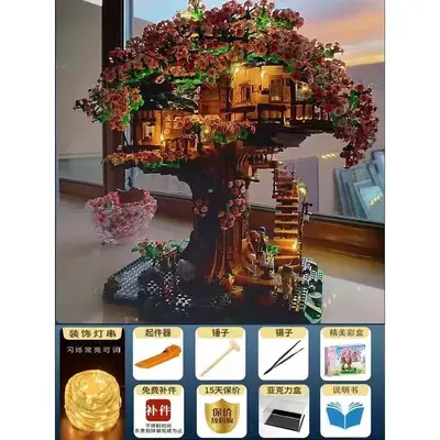 Pembe Kiraz Çiçeği Ağaç Evi Yapı Seti, DIY Dekoratif Obje, Zor Seviye - 9