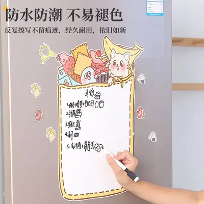 Magnetic Refrigerator Planner with Calendar and Whiteboard - 8