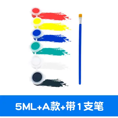 Nezha hochglänzendes Pigment 12-farbiger Emaille-Gips Baby-Malset Kinder DIY-Malerei Graffiti Acrylfarben-Set - 13