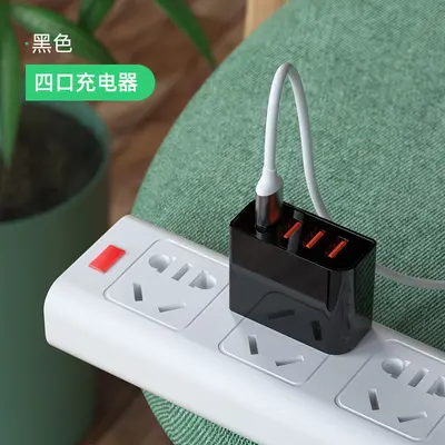 Multi-port USB charger, 4-head, fast charging, Android compatible - 8