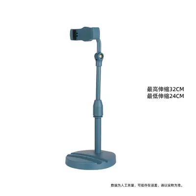 Çift kart yuvalı evrensel canlı yayın telefon standı masaüstü geri çekilebilir stand çok fonksiyonlu masaüstü telefon standı - 12