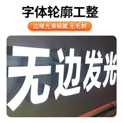Flat Stainless Steel Illuminated Acrylic Letters, Outdoor Mini Frameless Sign