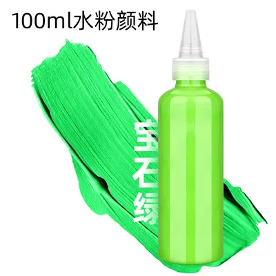 Guaj-Farbe, 100 ml, Kindermalset - 8