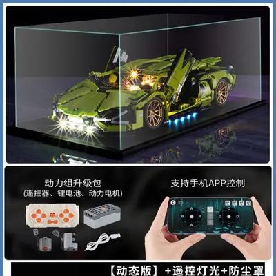 Lamborghini Gallardo Lime Green Building Block Car Model, Remote Control - 13