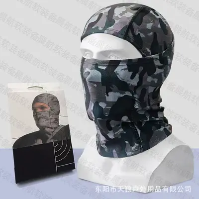 Hook-Loop Beanie and Face Mask for Cycling and Skiing, Warm and Dust-Proof - 10